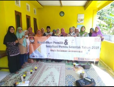 RAPAT IMP KRING 1 DI DUSUN NGLEMBU