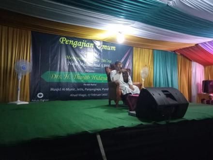Pengajian Isra' Mi'raj Pedukuhan Jetis