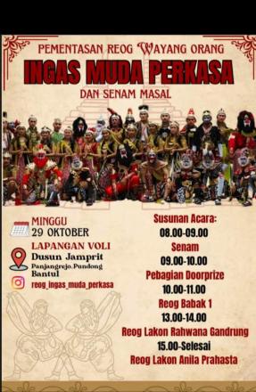  Pementasan Reog Wayang Orang