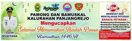 Selamat Menunaikan Ibadah Puasa 1446 H