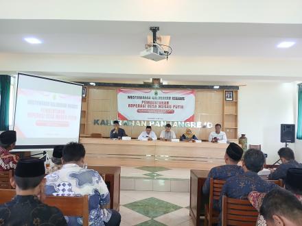 Musyawarah Kalurahan Khusus Pembentukan Koperasi Desa Merah Putih