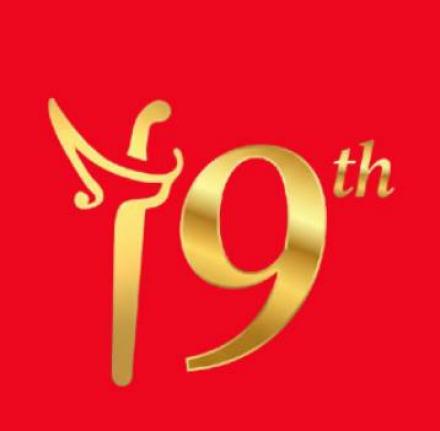 Logo 79 dalam simbol 